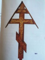 /album/kresty/image-7-jpg2/